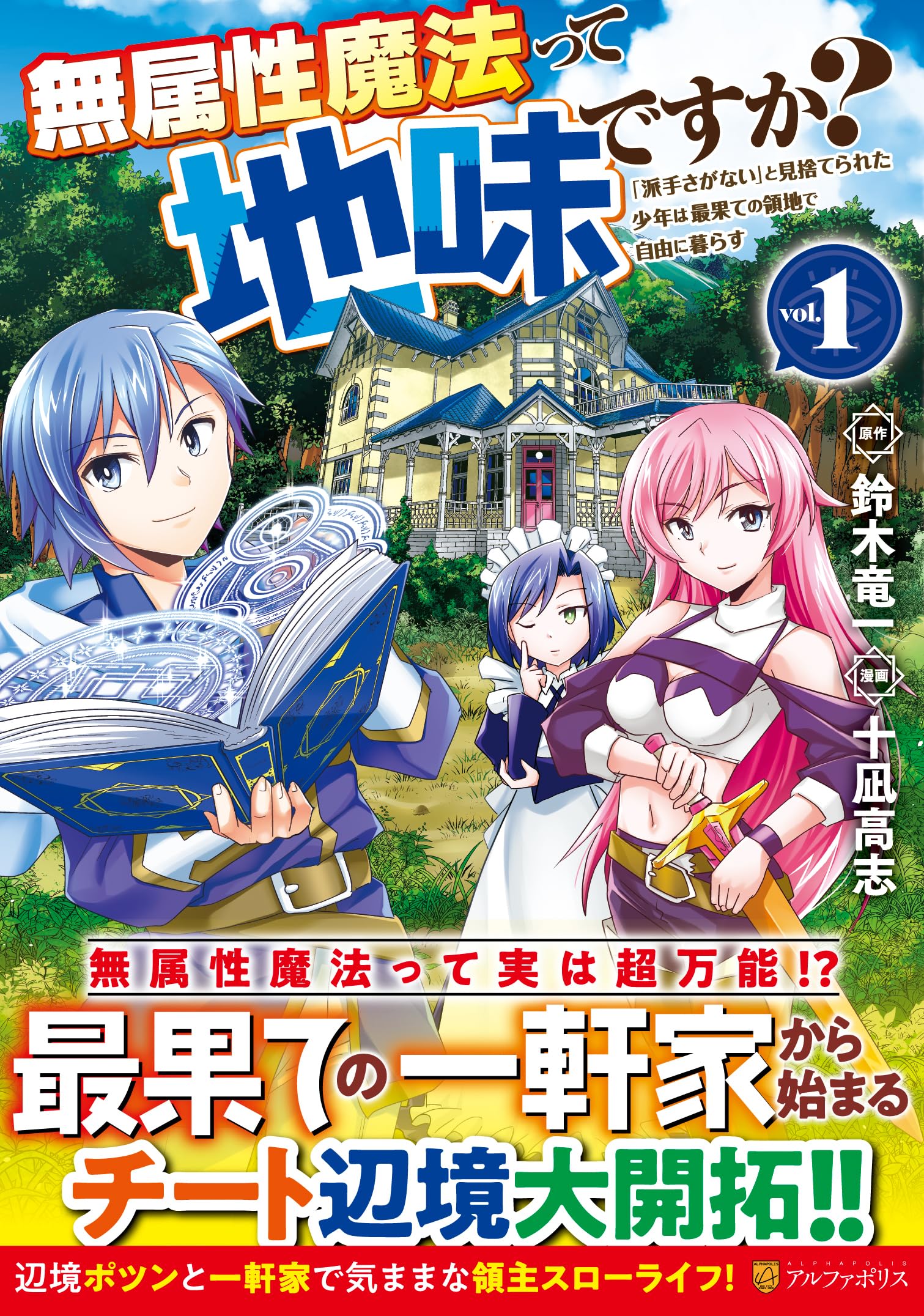 91AAnnb0i+L.jpg 91AAnnb0i+L.jpg